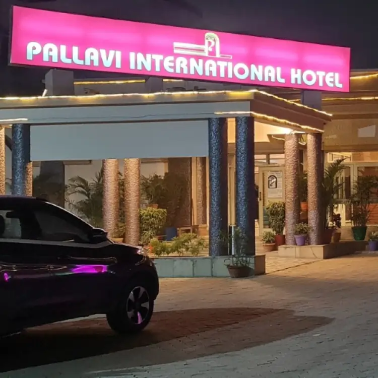 Heritage Pallavi International Hotel Heritage Pallavi International Hotel